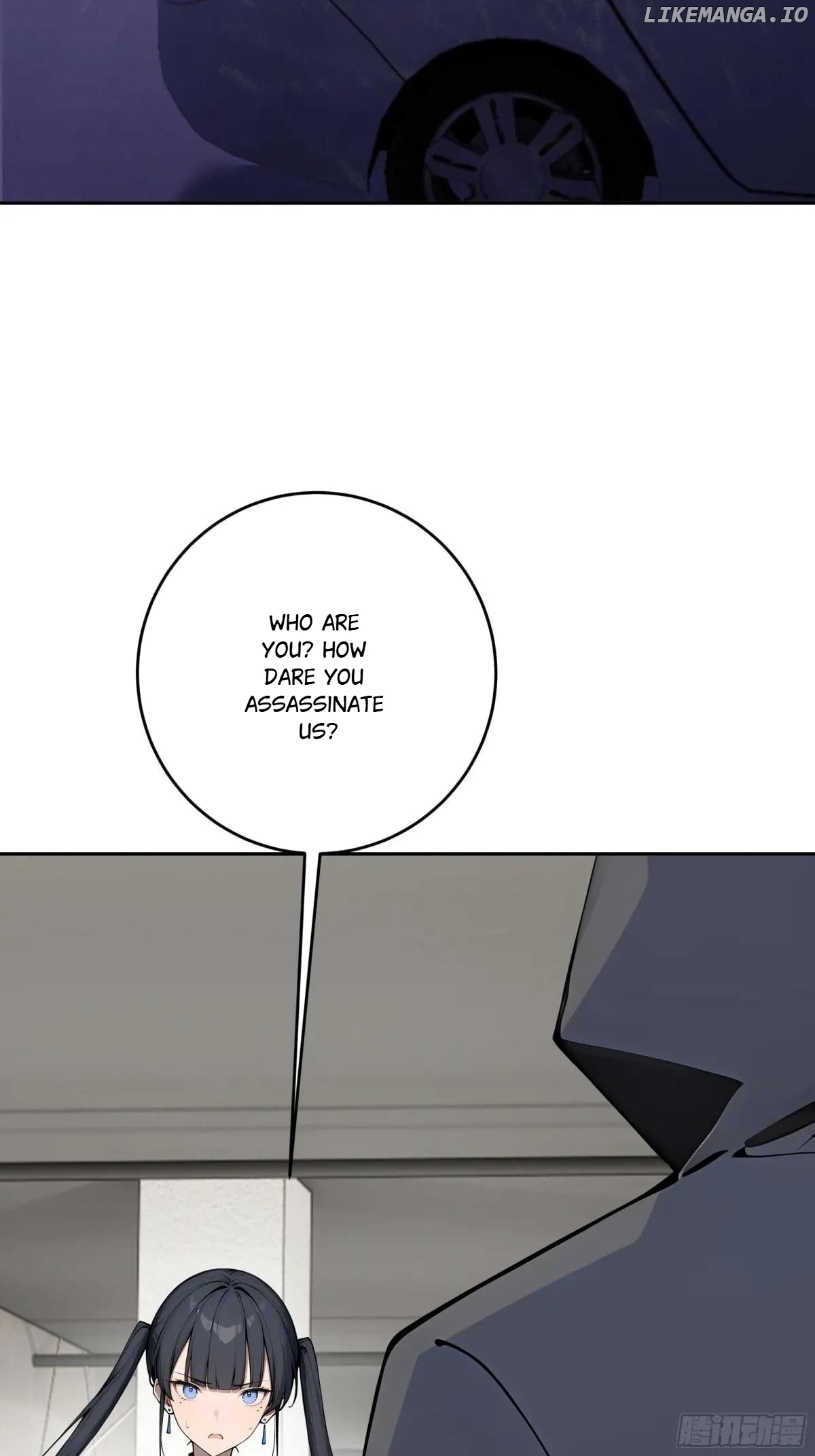 God of Learning Chapter 44 - page 8